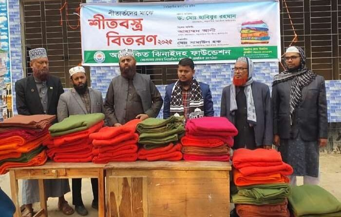 ঝিনাইদহের সাধুহাটি ইউনিয়নের পুতাহাটি গ্রামে সুবিধাবঞ্চিতদের মাঝে শীতবস্ত্র বিতরণ করেছে আলোকিত ঝিনাইদহ ফাউন্ডেশন। প্রায় ২০০ সুবিধাবঞ্চিতদের মাঝে শীতবস্ত্র তুলে দেয়া হয়। এ সময় আলোকিত ঝিনাইদহ ফাউন্ডেশনের চেয়ারম্যান ড. মাওলানা হাবিবুর রহমান উপস্থিত ছিলেন।
